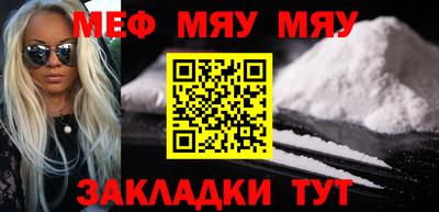 гашиш Гай