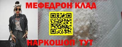 каннабис Гагарин