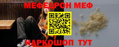 гашиш Гай