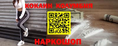 гашиш Гай