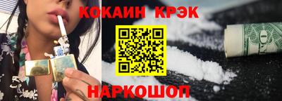 каннабис Гагарин
