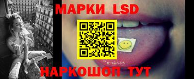 гашиш Гай