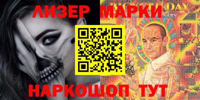 гашиш Гай