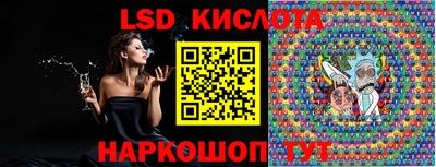 каннабис Гагарин