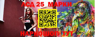 гашиш Гай