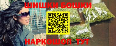 гашиш Гай
