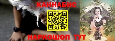 мефедрон VHQ Гатчина