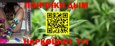 каннабис Гагарин