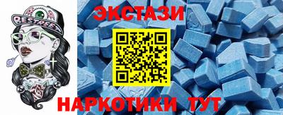 каннабис Гагарин