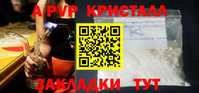 гашиш Гай