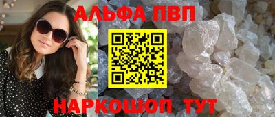 гашиш Гай