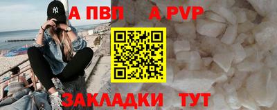 гашиш Гай