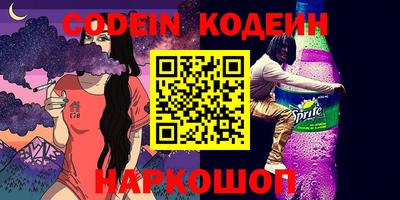 гашиш Гай