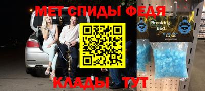 каннабис Гагарин