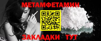 каннабис Гагарин