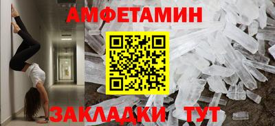mdpv Гусиноозёрск