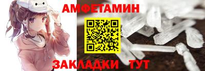 гашиш Гай