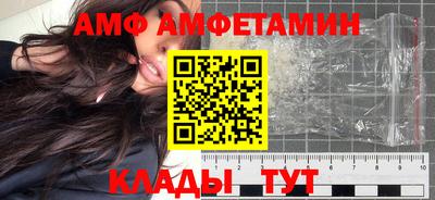 каннабис Гагарин