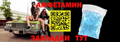 каннабис Гагарин