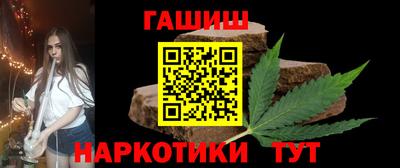каннабис Гагарин