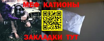 гашиш Гай