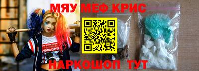 каннабис Гагарин
