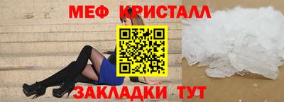 каннабис Гагарин