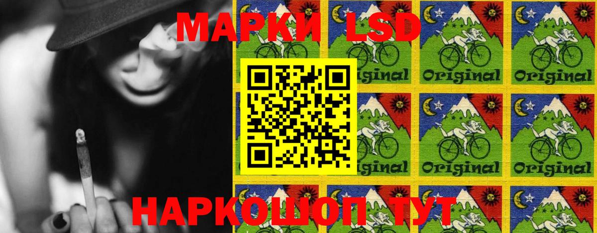 Марки NBOMe 1,5мг  Марки NBOMe 1,5мг  Миасс  Марки NBOMe  Вход с VPN 